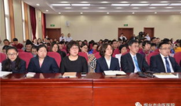 黄煌经方讲座视频