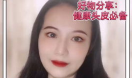 真人日皮视频,揭秘日常生活中的皮囊与灵魂